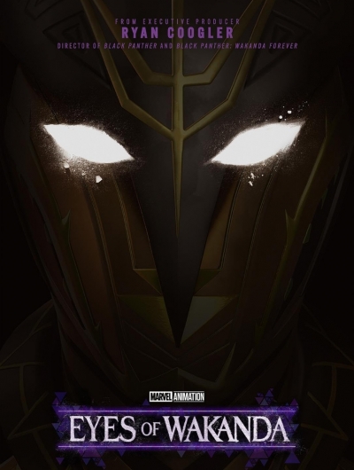 Очи Ваканды / Eyes of Wakanda