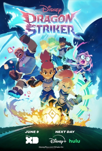 �������� �������� / Dragon Striker