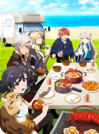 ����������� ������ � � ���������������� ����������� � ������ ���� / Suterare Seijo no Isekai Gohan Tabi: Kakure Skill de Camping Car wo Shoukan shimashita