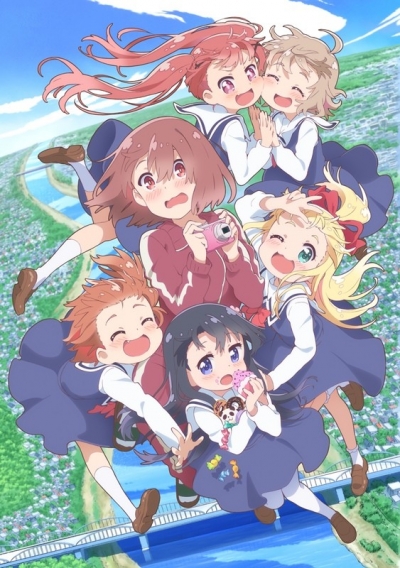 ����� ��������� �� ���! / Watashi ni Tenshi ga Maiorita!