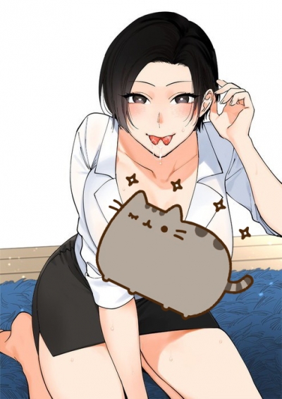 ������ �������� / Muramata-san no Himitsu